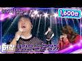 허각 - 사랑은 늘 도망가 [불후의 명곡2 전설을 노래하다/Immortal Songs 2] | KBS 220716 방송