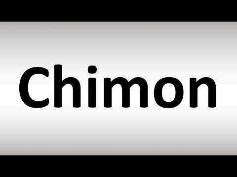 How to Pronounce Chimon