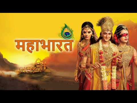 Mahabharat theme music/#mahabharat #mahabharatthemesong #musicvideo #youtubevideo #youtubevideos