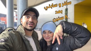 تحدي قضينا يوم كامل ب ٢جنيه ونص ???????? مقابل ١٠٠ جنيه ????????