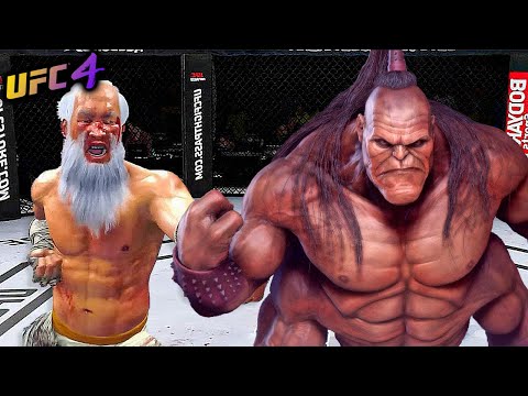 Goro vs. Old Bruce Lee  - (EA Sports UFC 4) Rematch