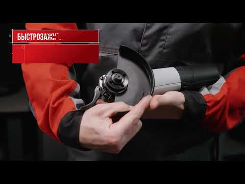 Миниатюра изображения товара Угловая шлифовальная машина Ресанта УШМ-125/1100 ПП (75/12/15)