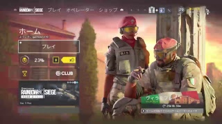 RS6  初心者が行くランクマ！！