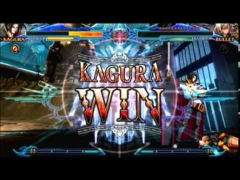 BBCP: Kagura's Score Attack - Course D