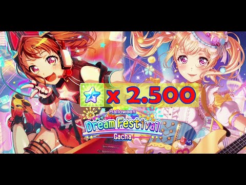 BangDream! [EN] (Bandori) – "Halloween Dream Festival 2020" Gacha (2.500 Stars) - October/2020