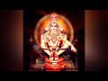 Neela Neela Malayude Mukalil Ayyappa Malayalam Devotional Song Edited