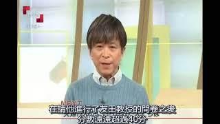 Re: [問卦] 男人35歲以上沒娶 什麼原因?