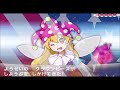 (Happy 4th!) Touhou 15 LoLK  - Pierrot of the Star-Spangled Banner (BW/Touhou Remix)