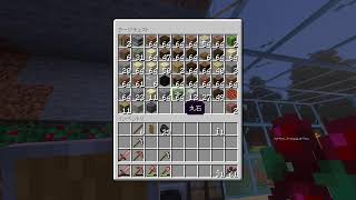 毎週土曜(月)オレ冒配信！＃80［Minecraft］硫黄が追加されたらしいのでガチサバします。