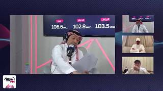 مركز التحكيم يرفض الطعن المقدم من خالد الغامدي