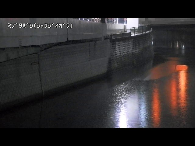 溝田橋映像監視局