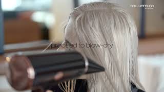 トリートメント @Suuure スーパーリッチシャイン ストレートビューティー うねりケア