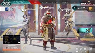 Apex Legends_20201106013915
