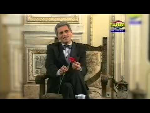 Ion Amititeloaie - Romanta, romanta