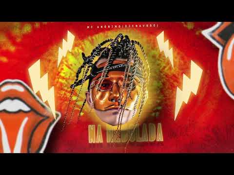 MC ANÔNIMO - GRAVE DO SOM ( DJ CHAVOSO )