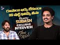 Godari Gattupaina Director Subash Chandra Exclusive Interview Sumanth Prabhas Jagapathi Babu