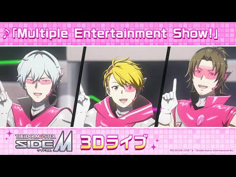 The iDOLM@STER SideM From Teacher To Future! S.E.M