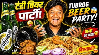 STRONG TUBORG WITH CHICKEN BRIYANI MUKBANG thumbnail