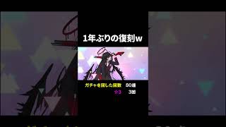 水着アズサ & 水着マシロ 復刻 #ブルーアーカイブ #ブルアカ