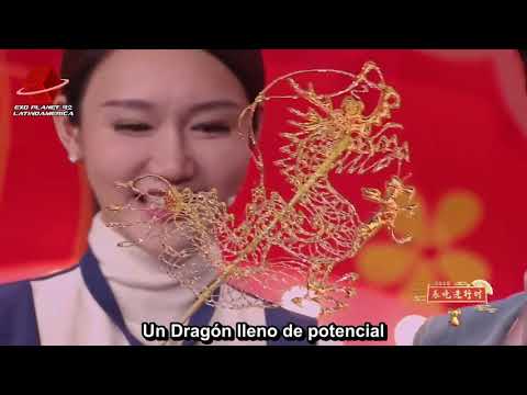 [SUB ESP] Lay Zhang Yixing - Spring Festival Gala Prep 2020