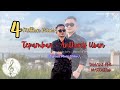 TEPAMBAR ANTHONY USAN OFFICIAL MUSIC VIDEO