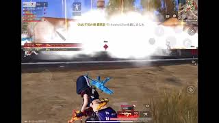 【荒野行動】努力の天才が魅せる大会Onlyキル集