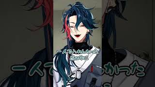 浮奇とおしゃれなカフェに行った魁星【にじさんじ/切り抜き/魁星/朝活】