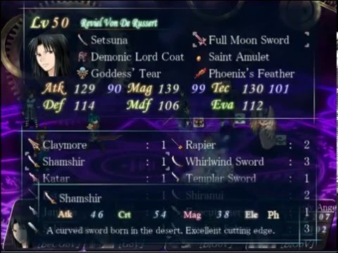 月夜に響くノクターン Nocturne: Rebirth: Bonus Boss -  Cross of the World Cameo (Round 2)