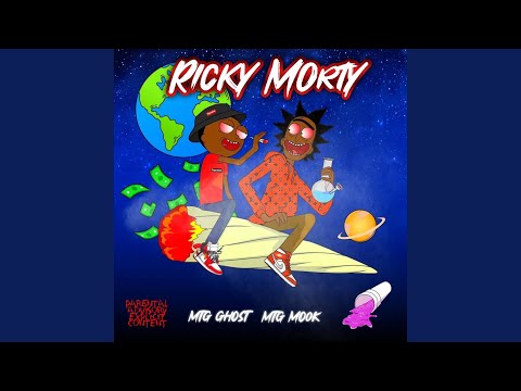 Off These Phones (feat. FMG Jigg)