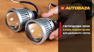 Kaixen FK800M Silver - відео 2