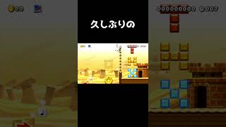 久しぶりのエレベーターコース#shorts