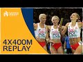 Women's 4x400m Relay Final | Berlin 2018