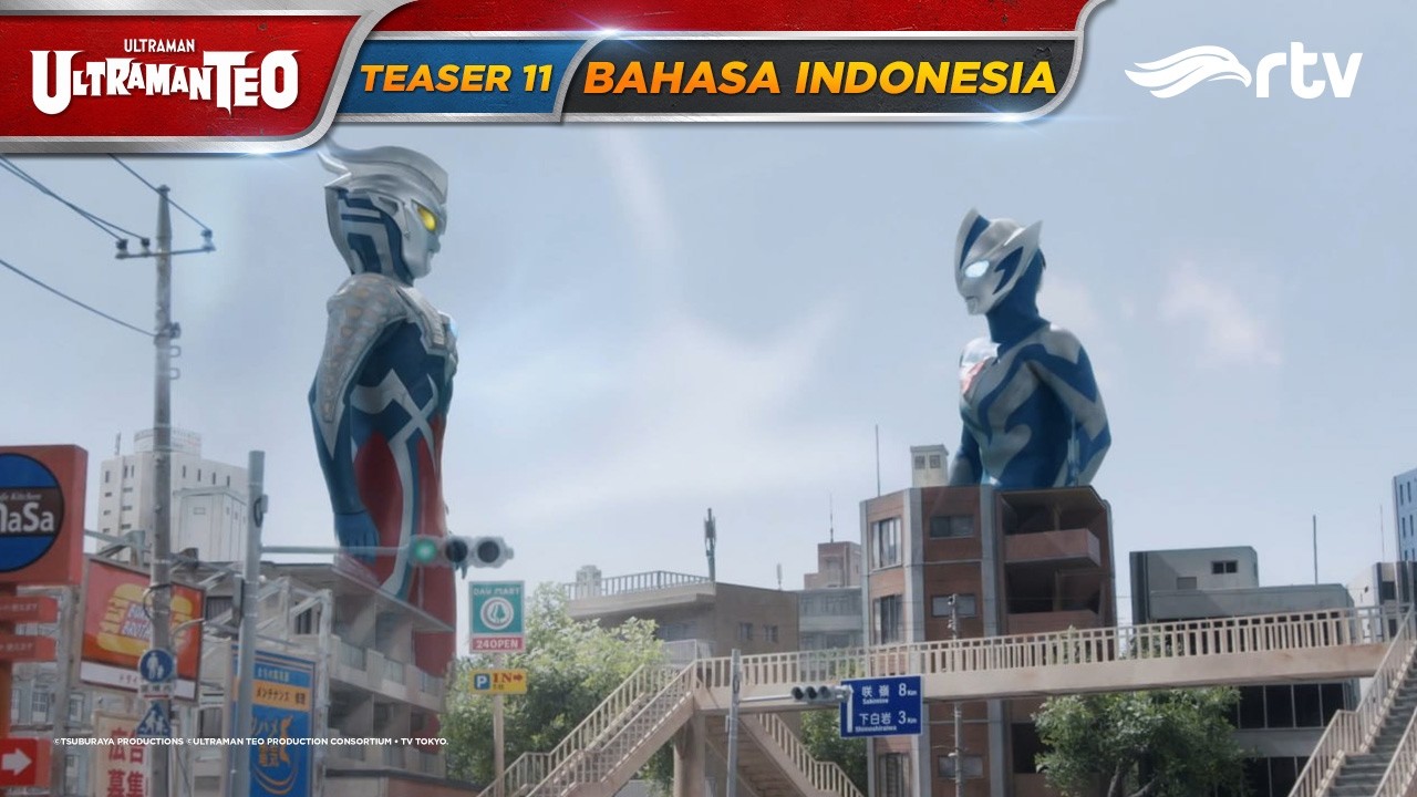 ULTRAMAN TEO RTV | TEASER EPISODE 11