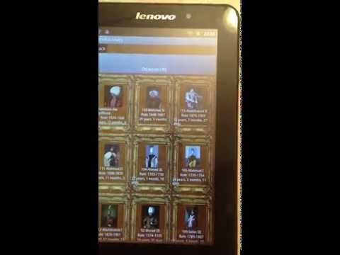 Caliphates Encyclopedia video thumbnail