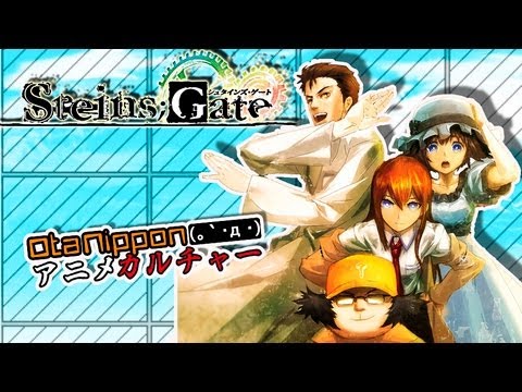Steins : Gate : Senkei Kousoku no Phenogram Playstation 3