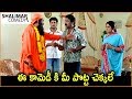 Comedy Stars Episode 151 Non Stop Jabardasth Comedy Scenes Back To Back Telugu Best Comedy Scene