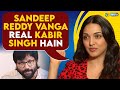 Sandeep Reddy Vanga Real Kabir Singh Hain | Kiara Advani | @mastiiitv