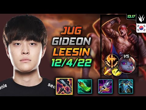 Lee Sin Jungle Build GIDEON Goredrinker Conqueror - LOL KR Challenger Patch 13.17