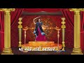 Ek Diwani Divete Geeta Rabari New Song
