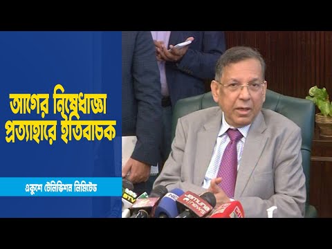 মানবাধিকার গুরুত্ব পাওয়ায় র‌্যাবে নতুন নিষেধাজ্ঞা দেয়নি যুক্তরাষ্ট্র