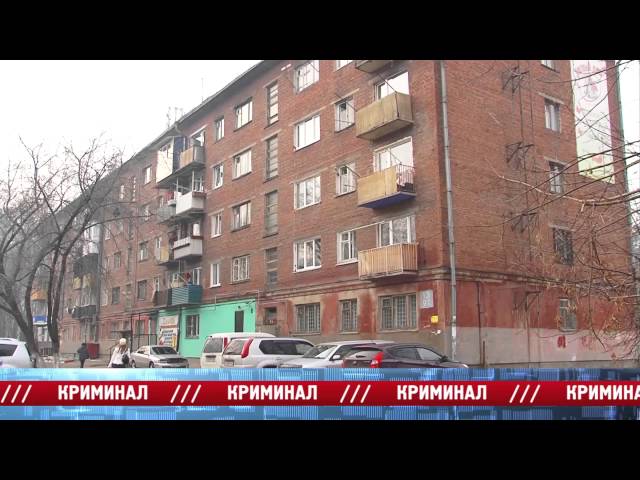 «Место происшествия – Ангарск» за 10 ноября2014