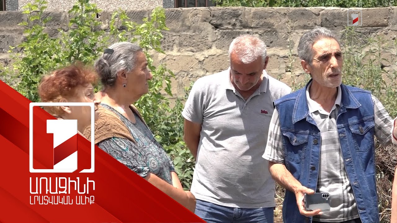 Հողատերերը՝ մշակել-չմշակելու երկընտրանքի առաջ. ջուրը թանկացել է