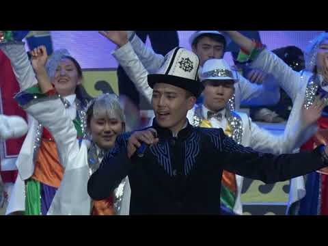 14 Uluslararası Dil ve Kültür Festivali Kırgızistan 2016