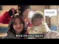 Clip 3