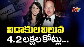 Amazon boss Jeff Bezos To offer Half of His Property to wife MacKenzie due to divorce