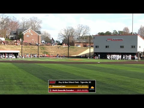 NGU Baseball 2018 Highlights - North Greenville vs. Emmanuel (Game 3)
