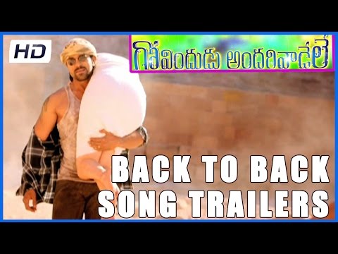 Govindudu Andarivadele || Back to Back Song Trailers || Ram Charan, Srikanth, Kajal Aggarwal(HD)