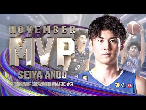 B.LEAGUE Monthly MVP 2021-22シーズン 11月受賞選手