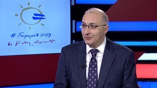 Հարցազրույց Հայկակ Արշամյանի հետ