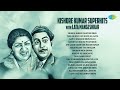 Kishore Kumar Superhits With Lata Mangeshkar Bheegi Bheegi Raaton Mein Tum Aa Gaye Kanchi Re